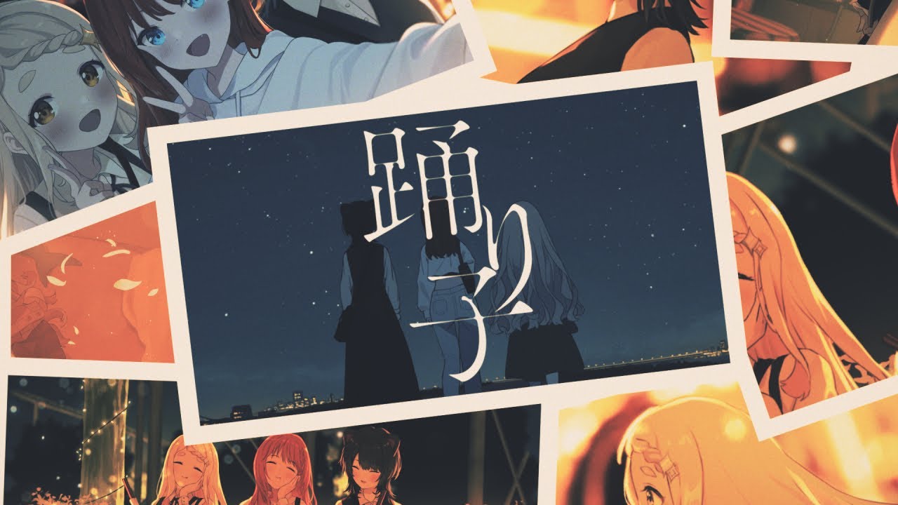 朝日南アカネのサムネイル画像