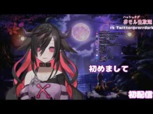 闇夜乃モルルのサムネイル