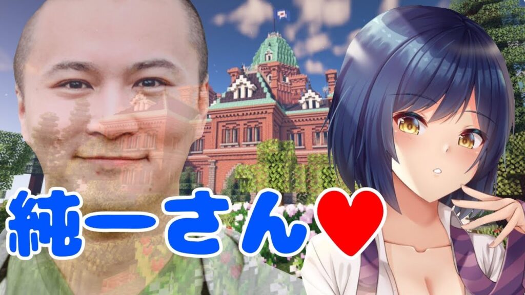 静凛のサムネイル