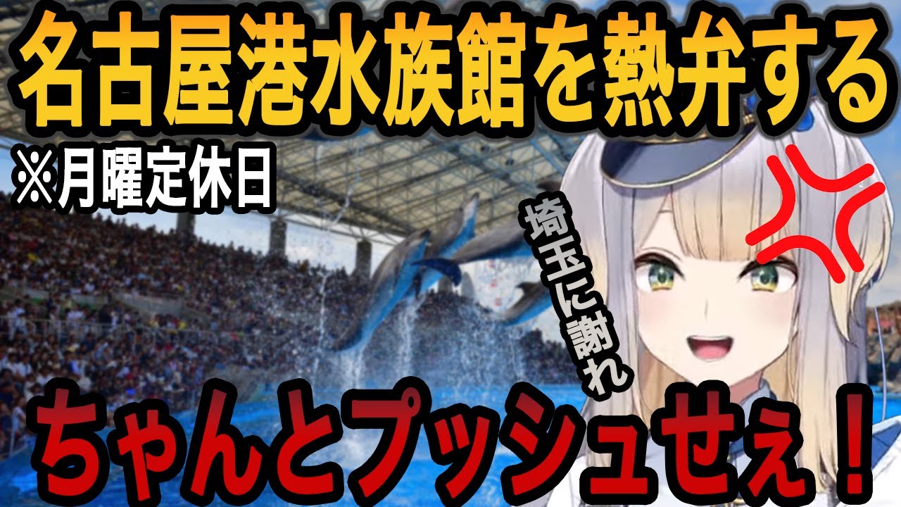 栞葉るりのサムネイル