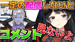 ギルザレンⅢ世のサムネイル