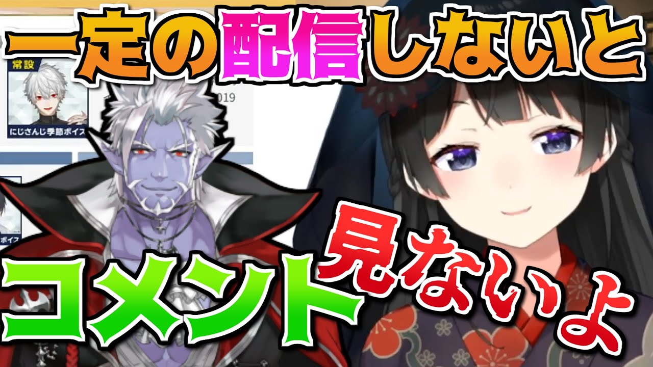 ギルザレンⅢ世のサムネイル