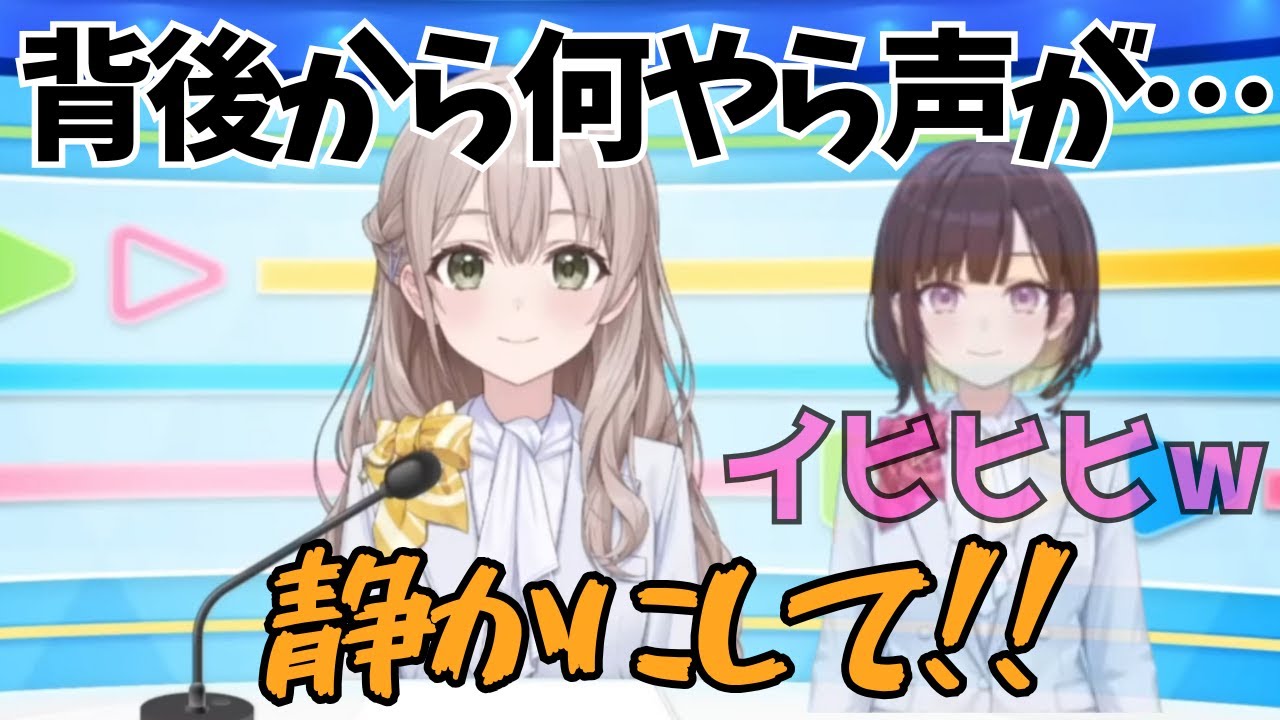 井月みちるのサムネイル