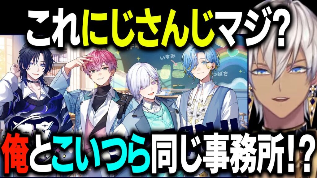 花籠つばさのサムネイル