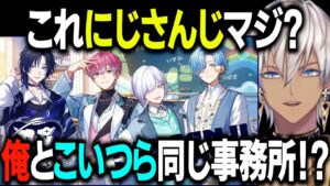 花籠つばさのサムネイル