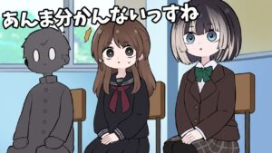 ホロライブ全メンバーの前世まとめ