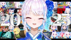 リゼ・ヘルエスタのサムネイル