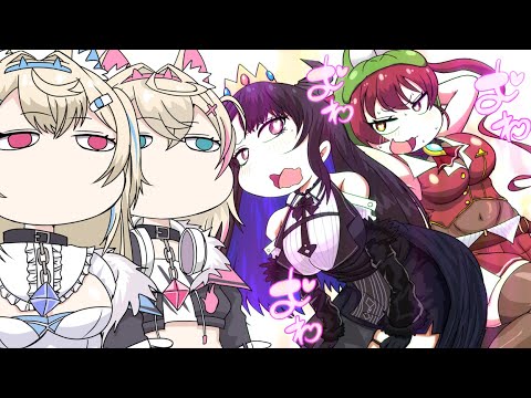 Nerissa Ravencroftのサムネイル