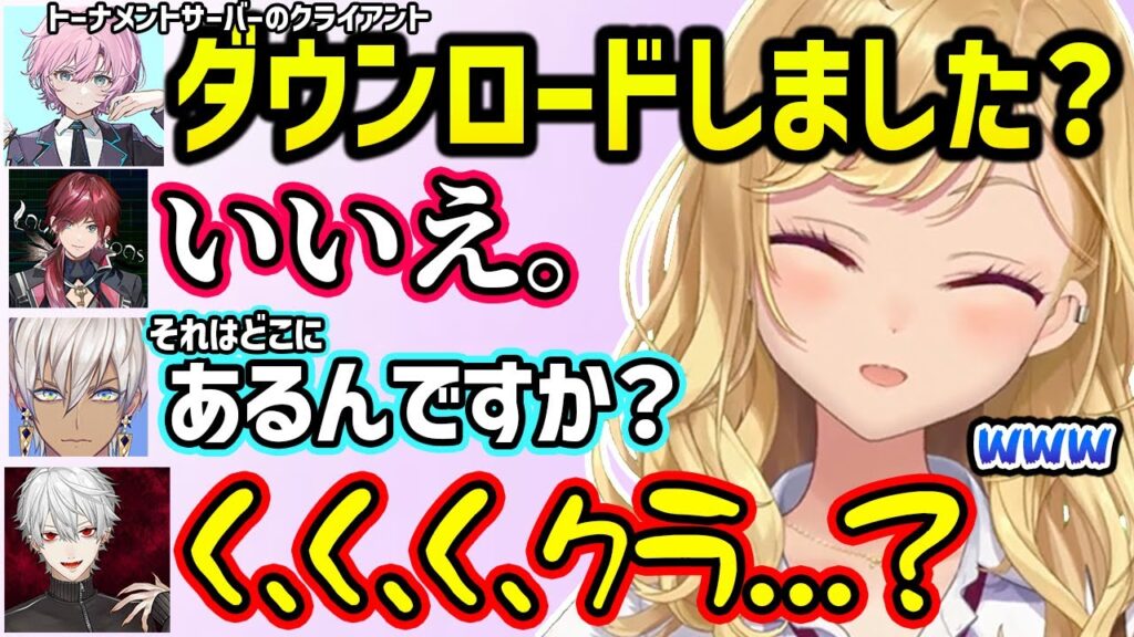 夕陽リリのサムネイル