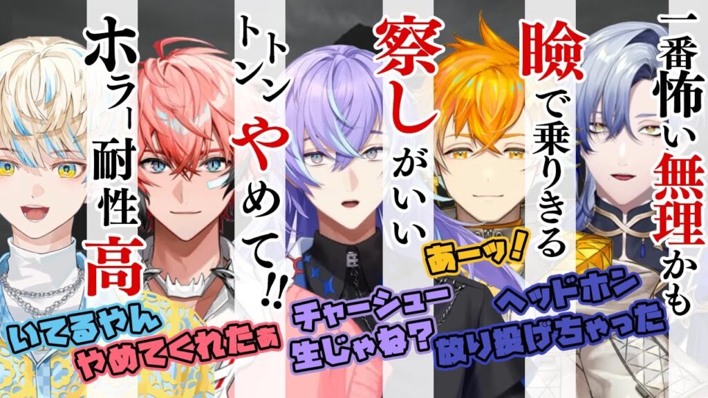 ミラン・ケストレルのサムネイル