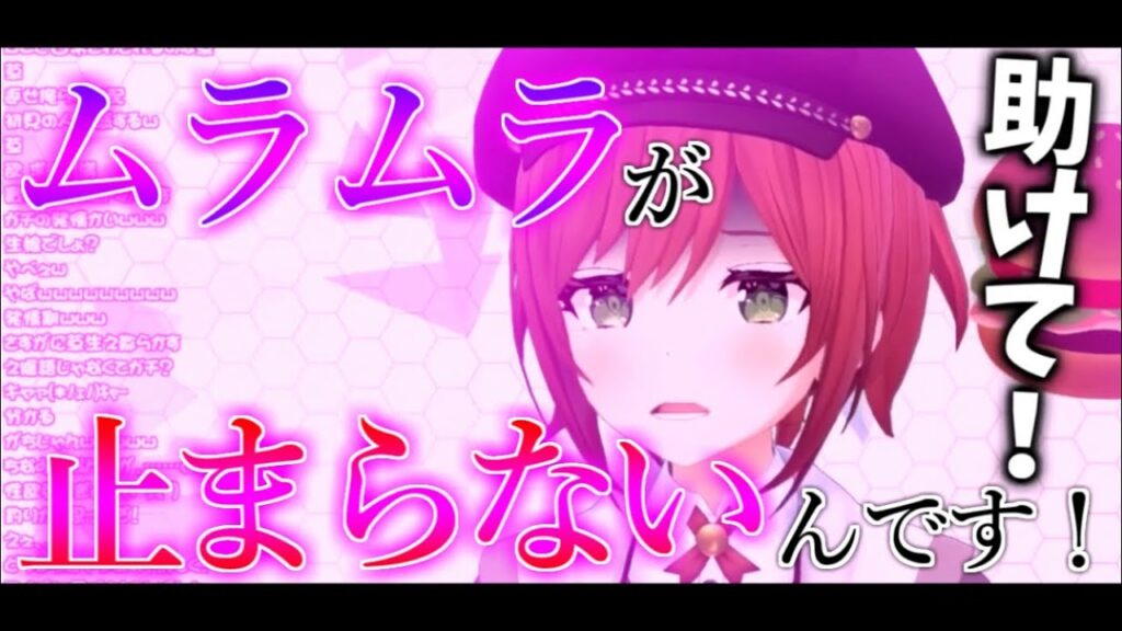 石狩あかりのサムネイル