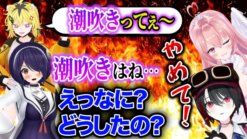 我部りえるのサムネイル