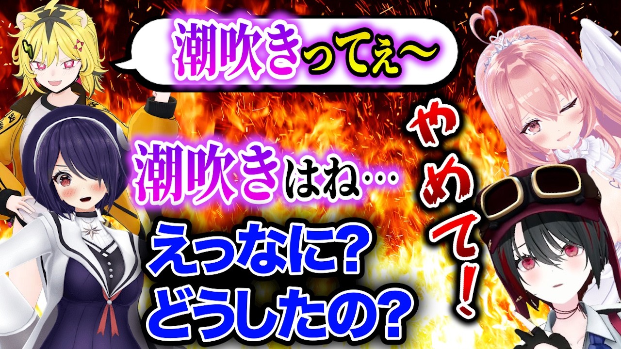 我部りえるのサムネイル