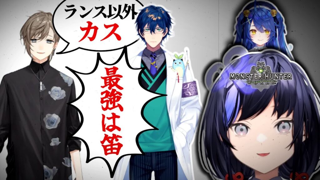 先斗寧のサムネイル