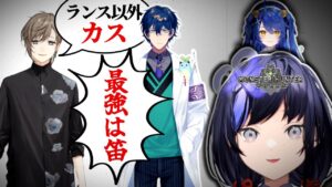 先斗寧のサムネイル