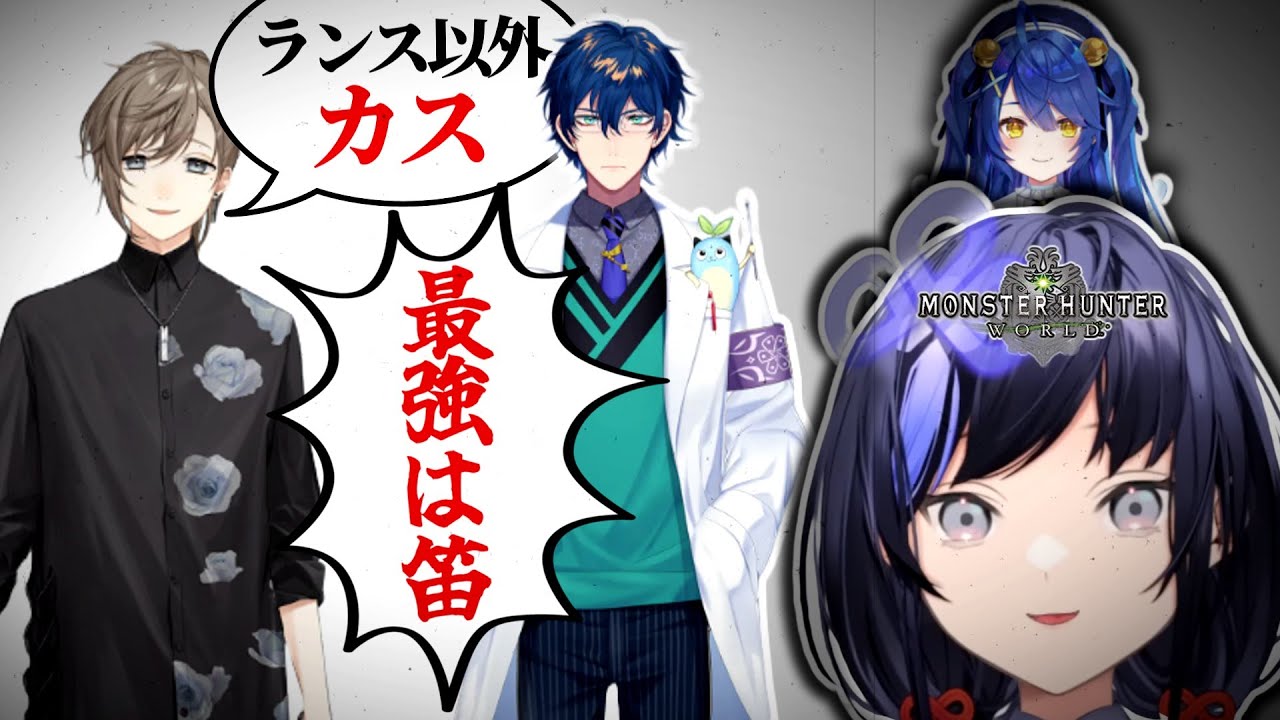 先斗寧のサムネイル