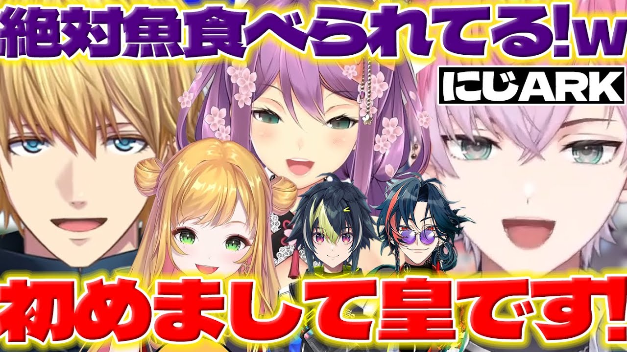 皇れおのサムネイル