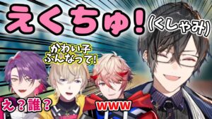 四季凪アキラのサムネイル