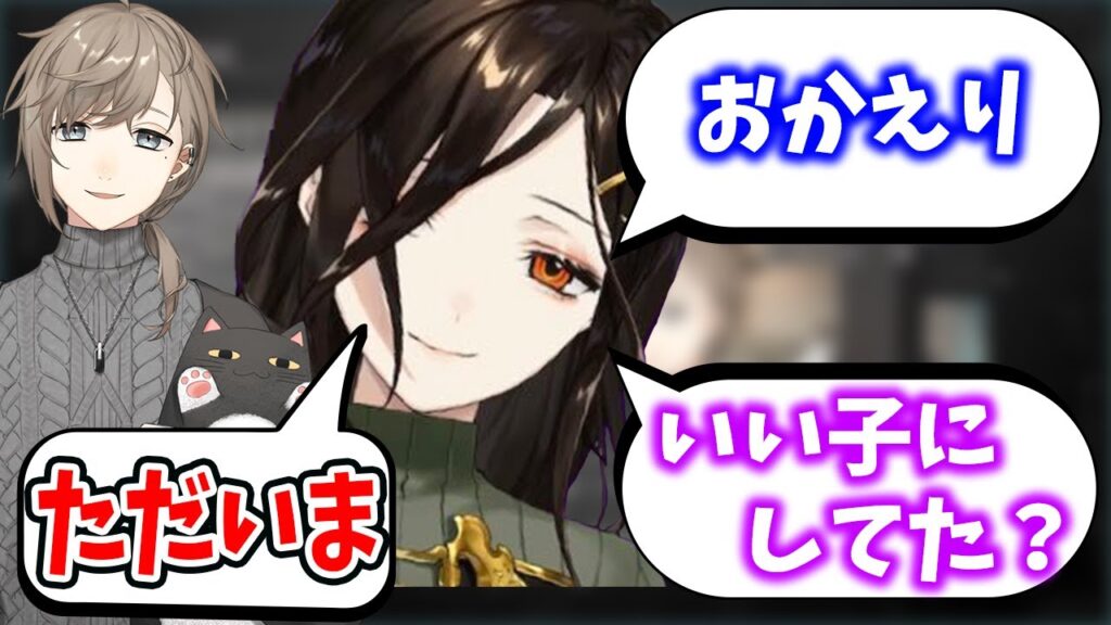 白雪巴のサムネイル