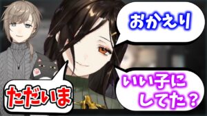 白雪巴のサムネイル