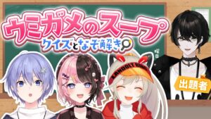 或世イヌのサムネイル