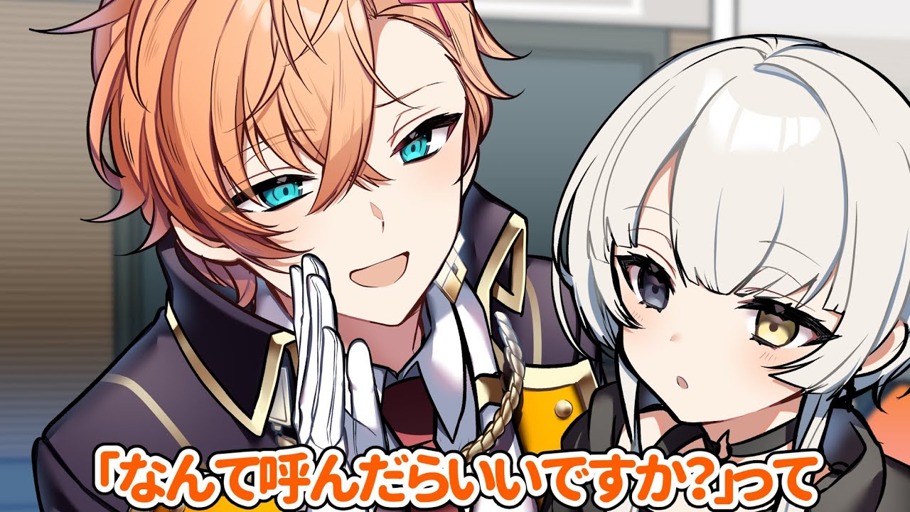 幽乃うつろのサムネイル