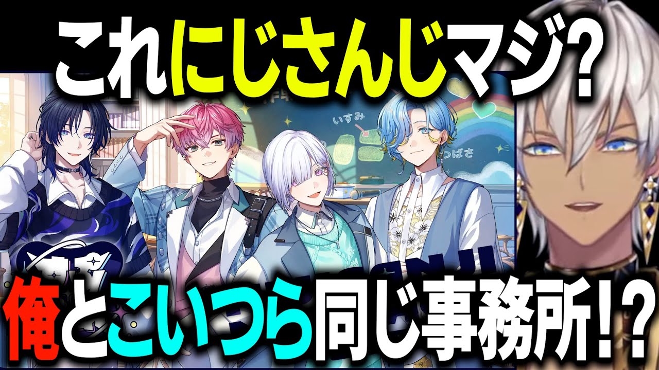 篠宮ゆののサムネイル