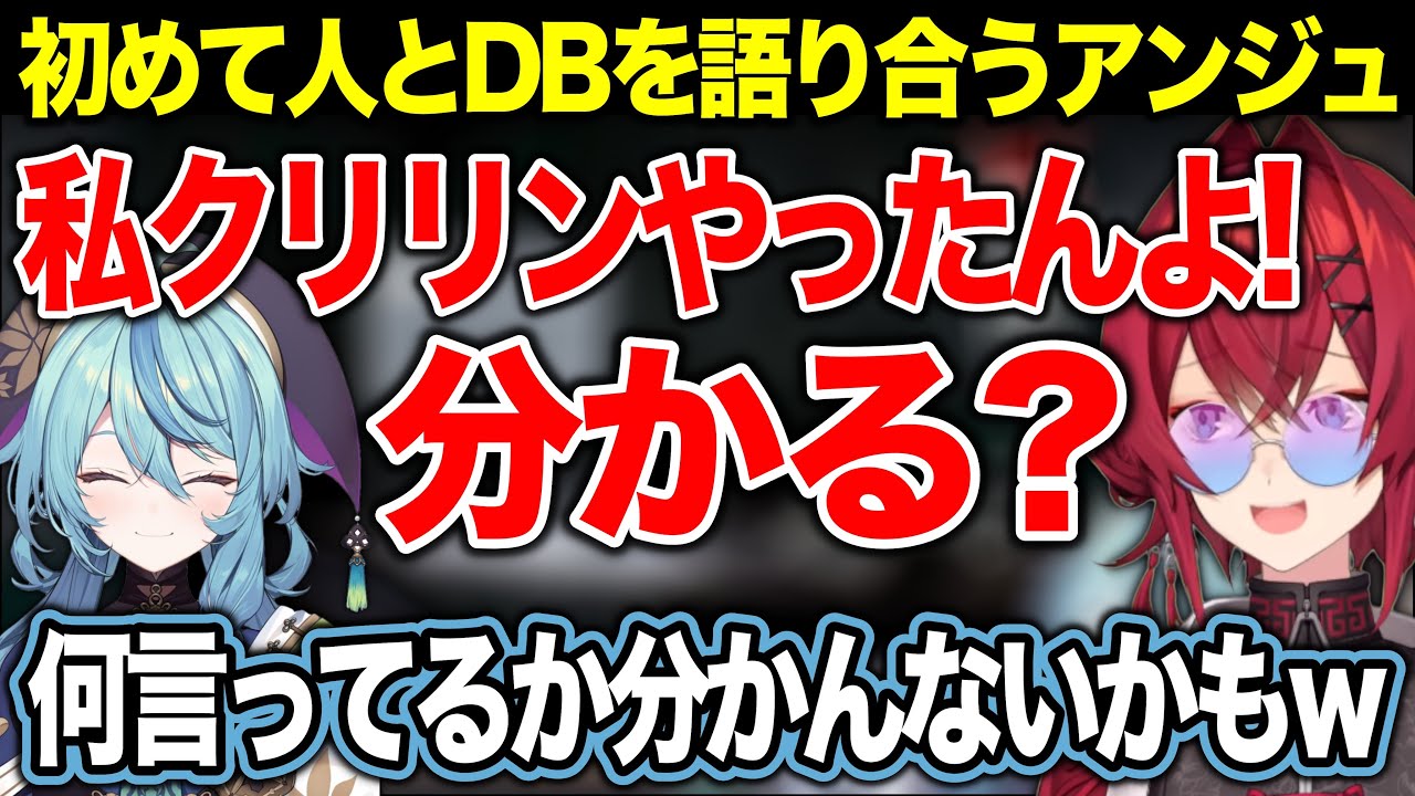 珠乃井ナナのサムネイル
