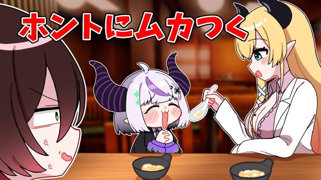 ロボ子さんのサムネイル