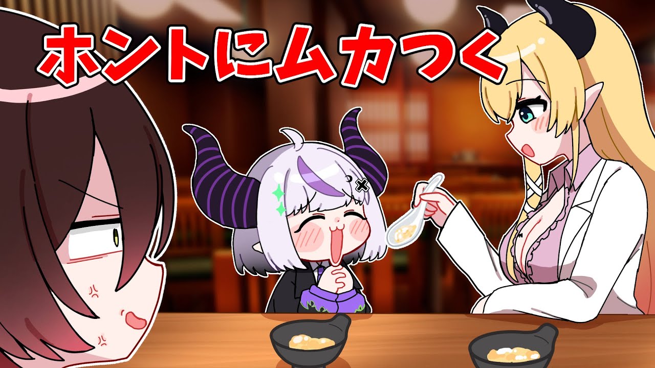 ロボ子さんのサムネイル