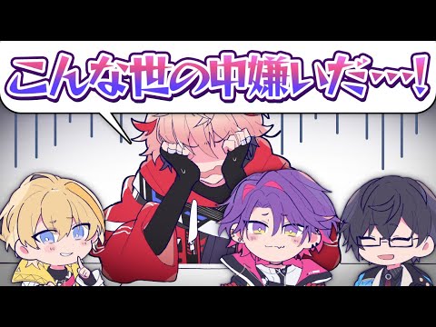 セラフ・ダズルガーデンのサムネイル