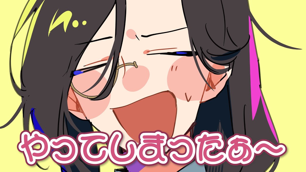 シェリン・バーガンディのサムネイル