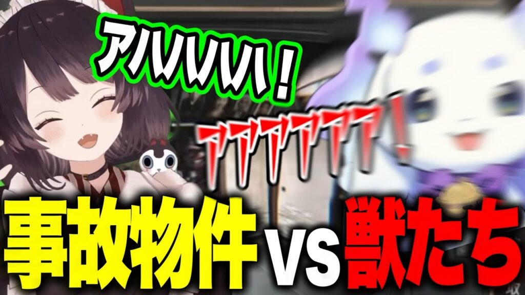 ルンルンのサムネイル