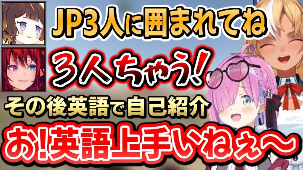 Anya Melfissaのサムネイル