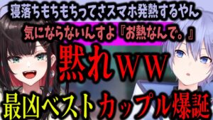 緋月ゆいのサムネイル