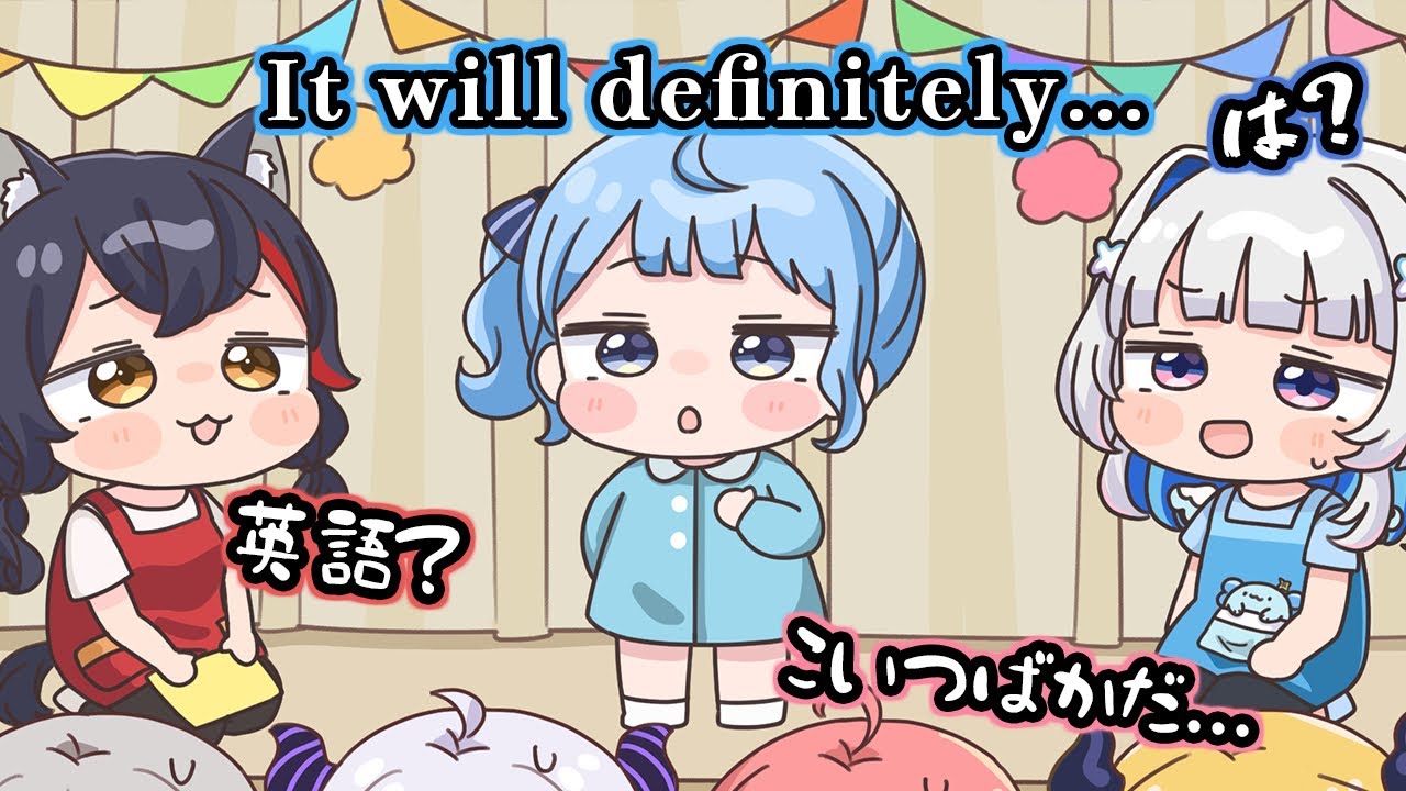 星街すいせいのサムネイル