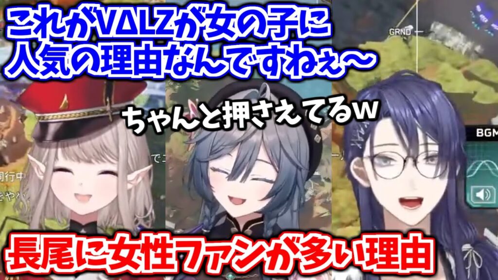 綺沙良のサムネイル