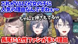 綺沙良のサムネイル