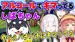 黒井しばのサムネイル