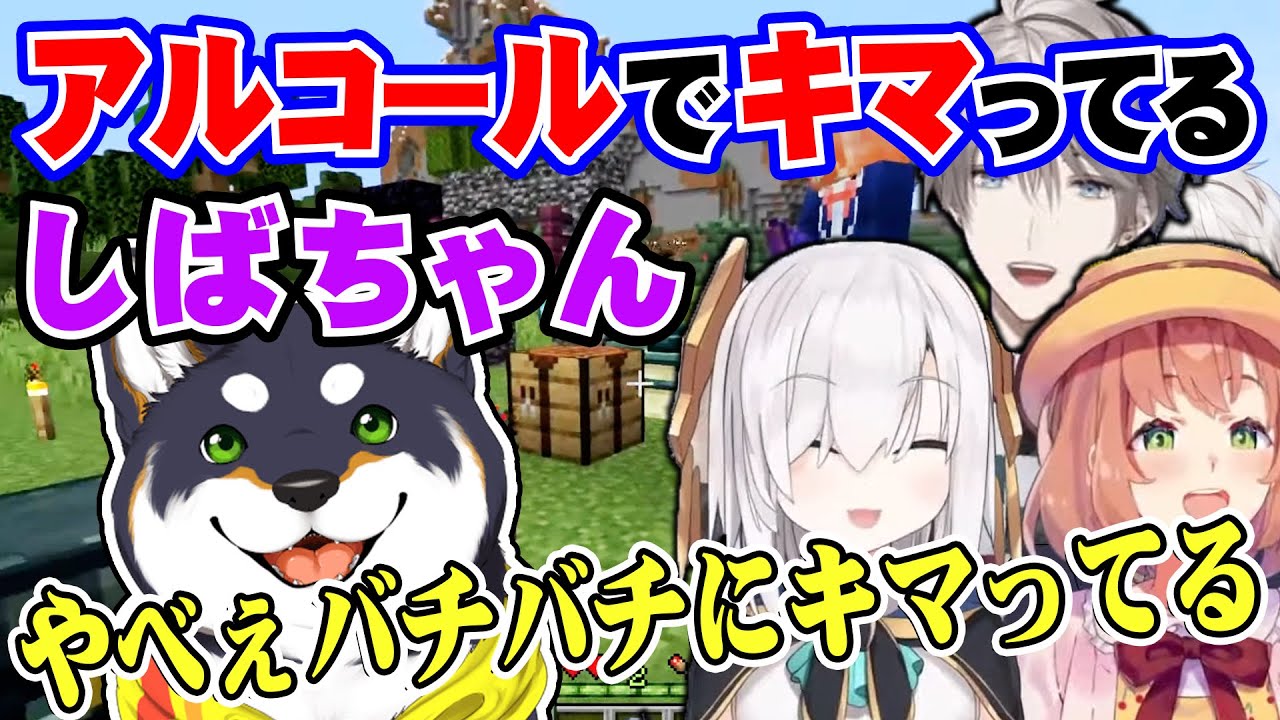 黒井しばのサムネイル