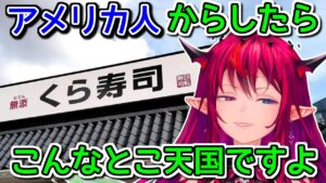 IRySのサムネイル