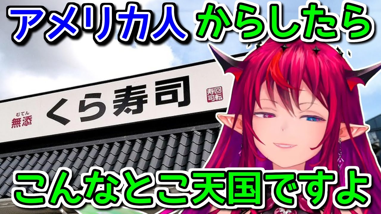 IRySのサムネイル