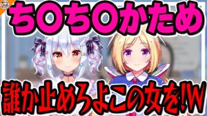 アキ・ローゼンタールのサムネイル