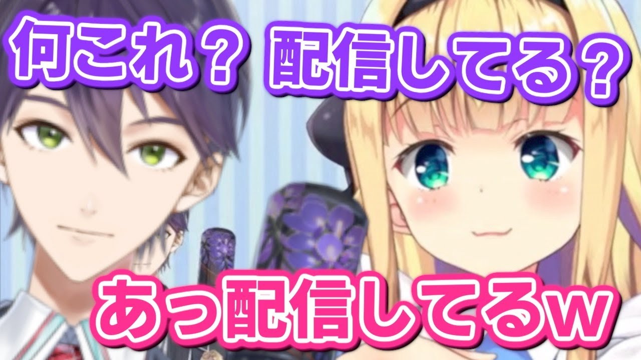 物述有栖のサムネイル