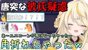 蝸堂みかるのサムネイル