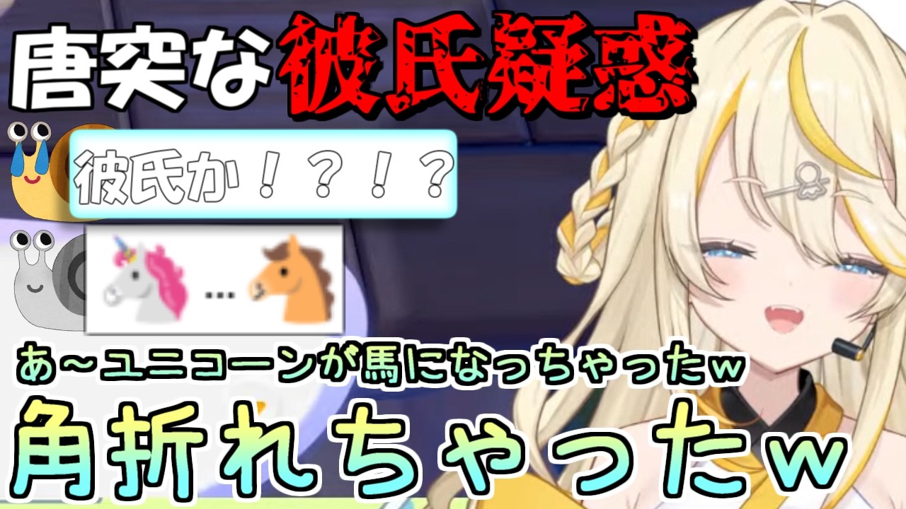 蝸堂みかるのサムネイル