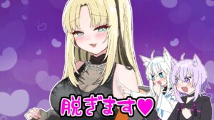 虎金妃笑虎のサムネイル