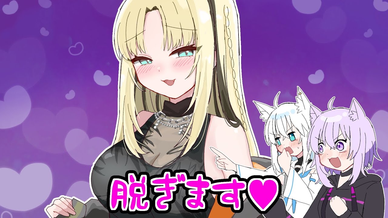 虎金妃笑虎のサムネイル