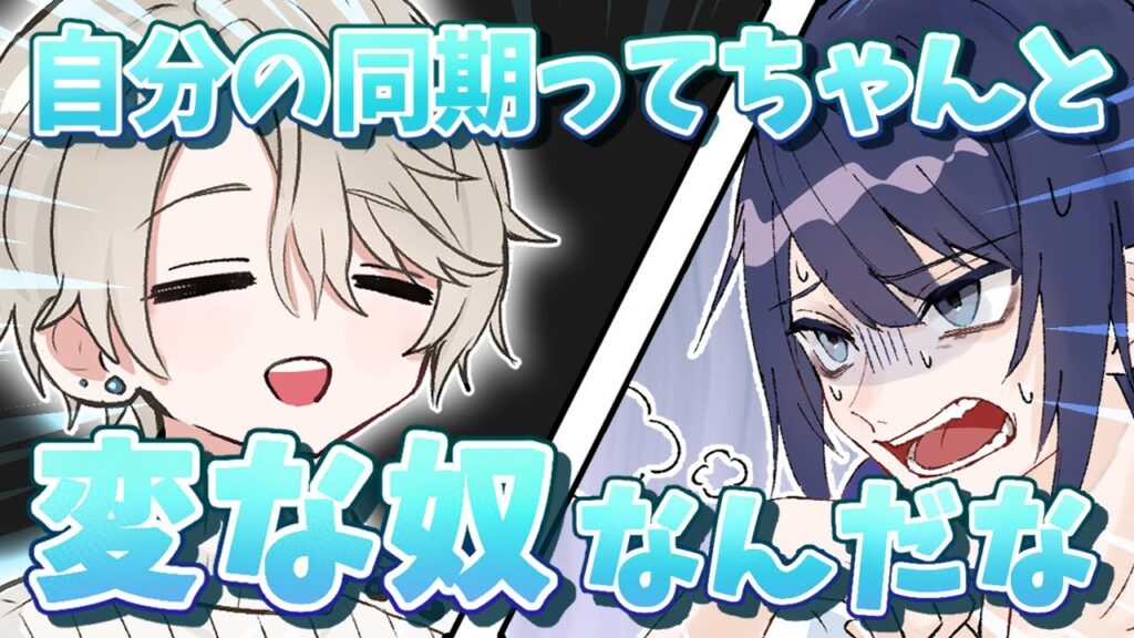 長尾景のサムネイル