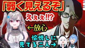 響咲リオナのサムネイル